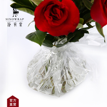 Flower clothes dust-proof thin transparent cellophane bouquet material Florist supplies Waterproof bottoming bag 70 sheets of flower paper