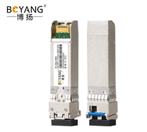 Boyang SFP 10 Gigabit Optical module 10G single mode single fiber (1270nm20kmLC)A-side compatible with Huawei H3C
