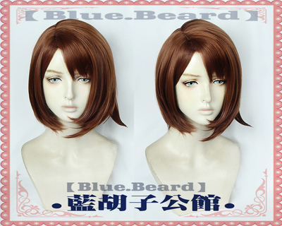 taobao agent Blue Beard COSPLAY Pokémon Sword Shield protagonist/female cos wig reddish brown