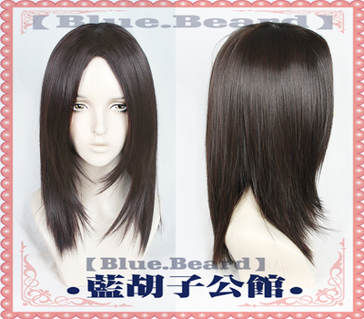 taobao agent [Blue Beard] Attacking giant cos wigs of Allen long hair emanating black brown 40cm