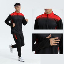 Sports suit men's running suit track and field training suit long sleeve fitness two-piece autumn and winter casual loose quick-drying clothes