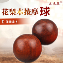  Manufacturer direct sales Xin Yivy fitness ball handball healthcare ball handball to play the ball hand to play ball