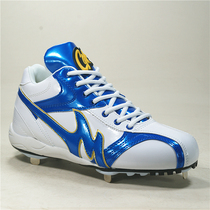 Baseball shoes steel nails into the United States factory customized Chinese blue American professional competition steel nail shoes tie style