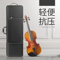 High-grade violin case lightweight compression canvas shoulder straps 1 4 4 4 professional violin luggage
