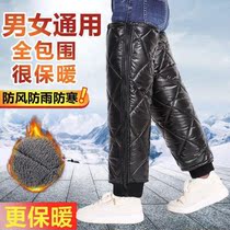Knee pads women winter winter electric motorcycle warm windshield legs plus velvet men and women cold women padded windproof riding