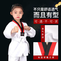 Pure cotton taekwondo clothing Childrens training suit Beginner adult college students and men and women long sleeve short sleeve road suit customization