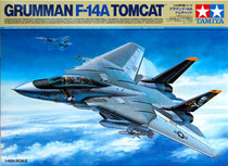 Tamiya 61114 1 48 American F-14 Tomcat fighter