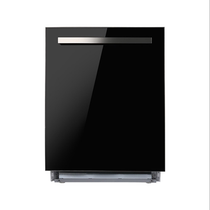 Boss WQP12-W710 dishwasher home fully automatic embedded