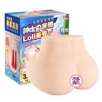 Tamatoys gentleman delusion loli Beauty buttocks double acupoint jelly buttock buttocks upside down male masturbation