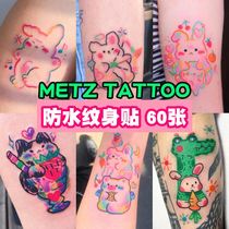 Tattoo sticker waterproof girl lasting simulation Net red cute cartoon color sexy flower arm tattoo sticker ins Wind