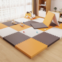 Child Foam Ground Mat Baby Crawl Cushion Home Baby Anti-Fall Mat Bedroom Bunk Bed Cushion Can Splice Crawl