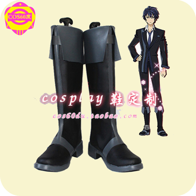 Bhiner Cosplay : Kagetane Hiruko cosplay costumes