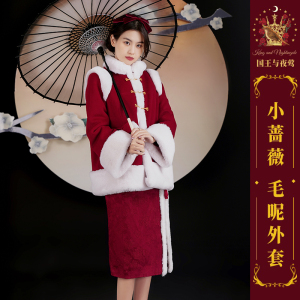 [King and Nightingale Sailor - JK Uniform] #Small蔷薇 #新年Red毛呢coat Women Woolen Large Coat Winter  bhiner lolita fashion