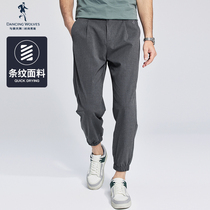 The Wolf Dance Leisure Pants Men 2023 Summer New Embroidery Breakfast Feet Nine Pants