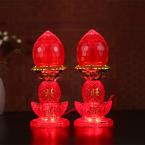 Xianjia lamp LED red light source Xianjia lamp God supply lamp Xiantang lamp glass long Light Series electric candle