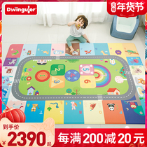 Dwinguler Korea imported recreational climbing mat climbing mat childrens Mat baby baby living room home mat