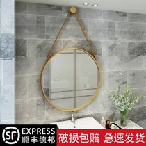 Nordic vanity mirror wall-mounted light luxury bathroom round hanging mirror wall bathroom mirror toilet makeup big round mirror