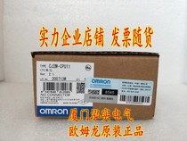 CJ2M-CPU11 OMRON OMRON CPU unit new original spot
