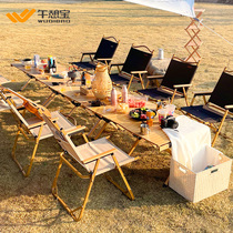 Outdoor folding chair Kmet chair picnic fishing stool portable moon Maza beach camping ultra light