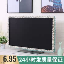 The new boot does not take the TV computer frame decorative ring TV dust cover TV circle modern simple