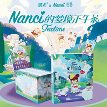 Chenguang Nanxi Afternoon tea blind box Blind bag Gel pen Sticky note paper sticker Laser flash card Daily writing Black student exam dreamland afternoon tea Press bullet Cute gift
