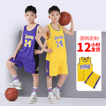 Childrens basketball suit Lakers No 24 Kobe jersey set Student sports training suit Boys and girls summer vest