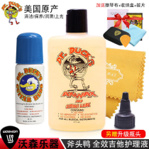 Axe Duck Musical Instrument Care Oil Polishing Cleaner Finger Slab Oil