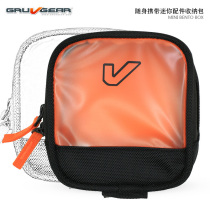 GRUV GEAR Club Bento BOX MINI portable multifunctional backpack accessories small bag storage bag
