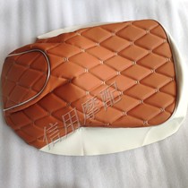Suitable for Honda DIO54 CREA5055 period SCOOPY turtle modified square seat cushion leather