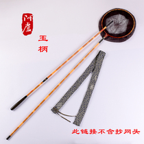(Alu store) Alu copy net Rod y01 copy net Rod Jade handle Y02 high carbon three sections and follow the section roll