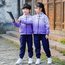 School uniform set primary school students spring and autumn clothes childrens class clothes autumn Hanfu Chinese style cotton Chinese culture kindergarten Garden clothes