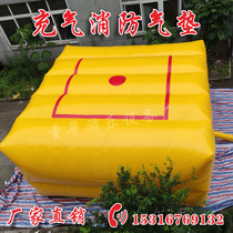 Inflatable Fire Lifesaving Air Cushion Worksite Safety High Altitude Air-Proof Air Cushion Outdoor Ski Extreme Sport Protection Air Cushion