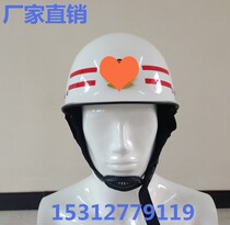 Firefighter helmet White earthquake rescue helmet Rescue rescue helmet Firefighter protective cap can be printed