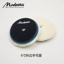 Zhang Xiyao 6-inch Japanese-style hypotenuse polished wool pan to scratch without dropping Mao self-adhesive high-end car special
