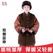 Purudder Jialan gown vest men winter plus velvet padded padded jacket monk vest winter monk suit