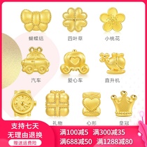 999 gold small peach flower bracelet female bow crown 3D hard gold four-leaf clover transfer beads full gold love car