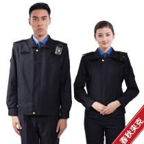 New city uniforms spring and autumn duty suit mens and womens coat overalls suit suit suit suit pants jacket autumn suit