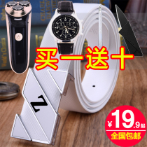 White mens leather strap genuine leather smooth buckle belt 100 lap youth pants with male personality Han version wave young students