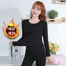 Thermal underwear women plus velvet pure cotton women thickened thermal suit students and teenagers tight body autumn clothes autumn pants