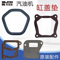 Gasoline engine power accessories 152F valve chamber gasket 168F 170F 190F 192F cylinder head gasket