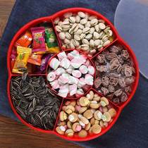 Creative dried fruit box fruit plate with lid living room fruit plate candy box nuts melon seeds snacks home candy plate