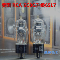 Special US RCA 6C8G upgrade 6N9P 6 H9C 5691 6 SL7 tube pairing to send conversion seat