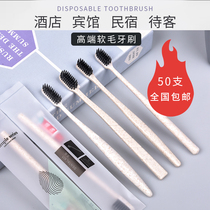 High-end household disposable toothbrush household hospitality hotel special toothpaste wholesale set soft hair dental appliance