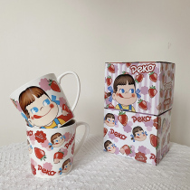Japanese cute cartoon couple mug children with lid spoon large capacity creative water Cup Ceramic Milk Cup