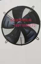 15KW Screw Air Compressor cooler fan