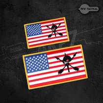 AK27 Land Rite CRF embroidery chapter Magic octopus Chapter Magic Sticker Tactical Outdoor Personality Morale Badge