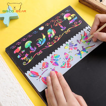 Dis Bears Children Dazzling Scraped paper a4 Kindergarten students Non-toxic Hand Colored Starry Black Night View Scraped Creative Drawing Material Scraped Paper Suit Scraped Paper Scraped Paper Scraping paper