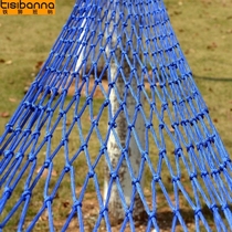 Leisure rest and sleep multifunctional swing outdoor adult hanging tree hammock wild camping net pocket cradle