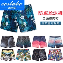 Swimming trunks mens anti-embarrassment flat angle mens loose version of the hot spring bathing suit adult mens five-point swimming brand 0101
