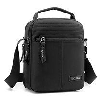 2021 Korean casual shoulder bag mens crossbody bag waterproof Oxford cloth bag new backpack travel business mens bag